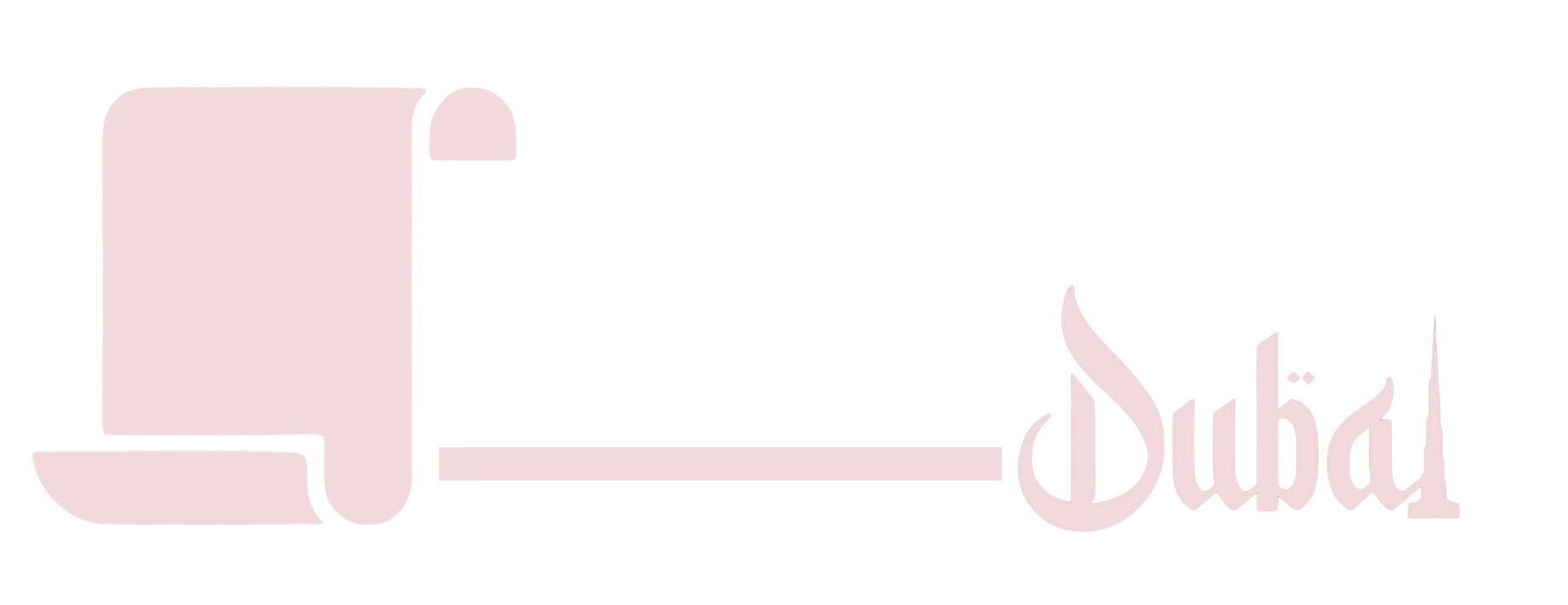 Wallpaper Dubai Footer Logo